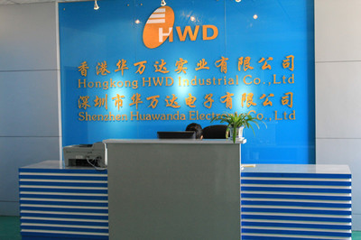 数码电子产品销售趋势与市场策略