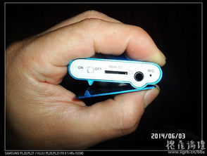 特价清仓电子精品，MP3、移动电源、内存卡、读卡器等热销