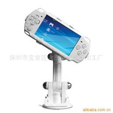 深圳市宝安区大浪裕源电子加工厂 游戏机及配件产品列表