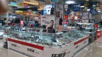 金秋有礼，潮玩新地标——“任我游”重庆形象店盛大开业