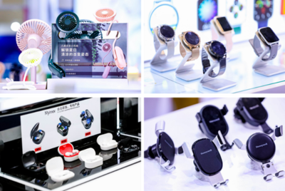 深圳国际移动电子展 洞见科技新趋势，开拓电子产品销售新蓝海