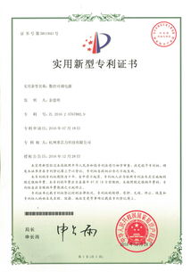 户外高效可调电源 2018神灯奖申报技术引领电子产品销售新趋势