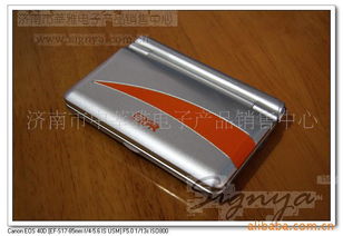 济南市中莘雅电子产品销售中心 引领科技消费新风尚