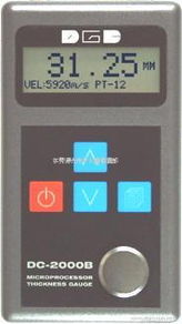 东莞德光电子仪器销售部 专业电子产品销售的领航者