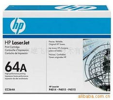 宝仕锐莱电子销售部 引领电子产品销售的创新与卓越