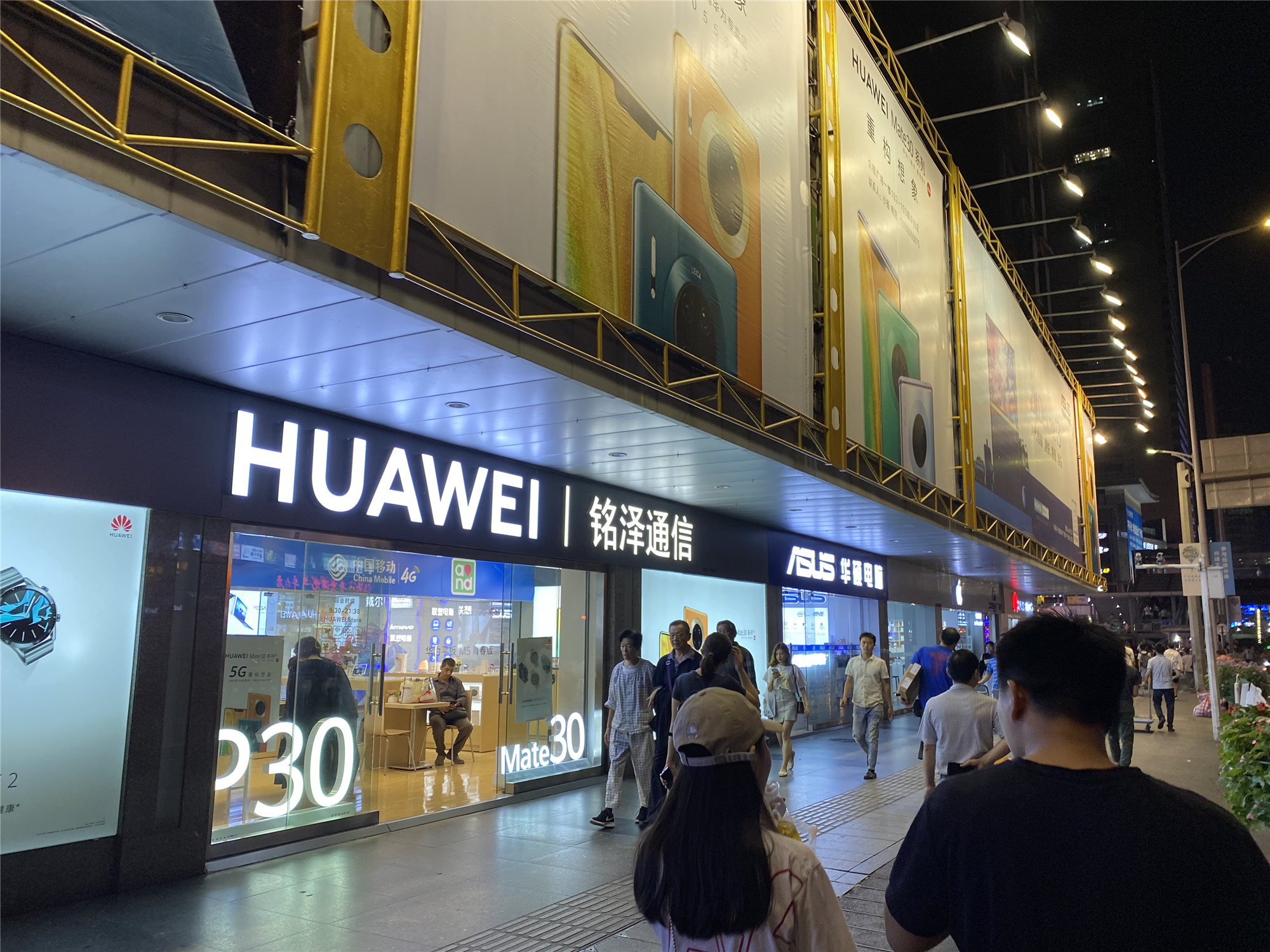 数码电子城关门背后 实体店路在何方？——以电子产品销售为例