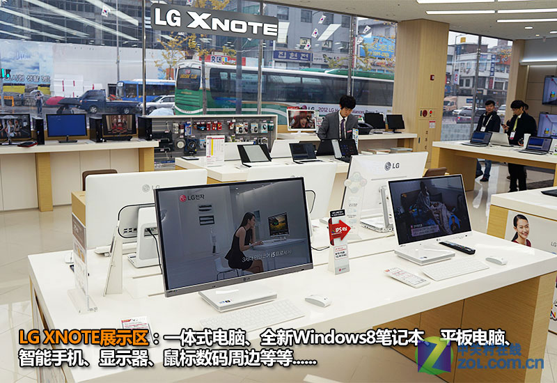 深探韩国本土文化 LG电子工厂行全纪录